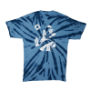 Courtney Dauwalter x Tailwind Dauwaltermelon Tie Dye Tee